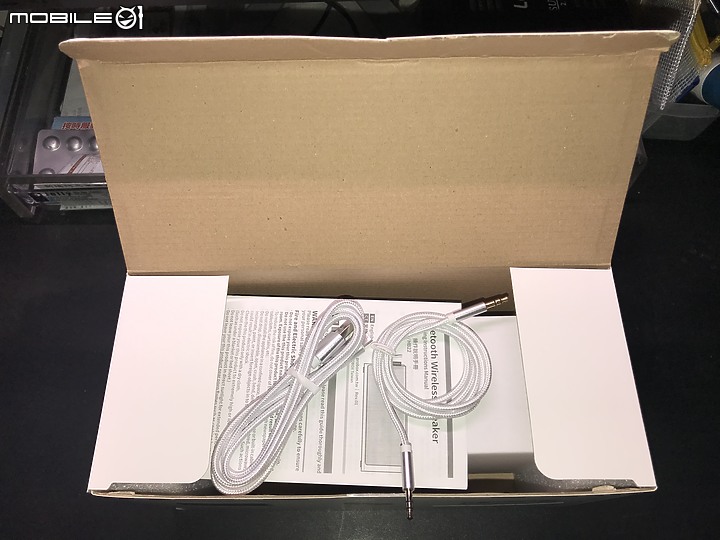 [盲狙微升級]PROBOX HB22與不好野人 的晚春相逢，台灣設計的藍芽喇叭，推還是不推?