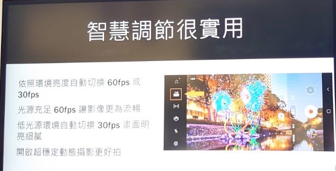 唯有S21才能超越S20 搶先體驗Galaxy S21 5G系列(手機界單眼)