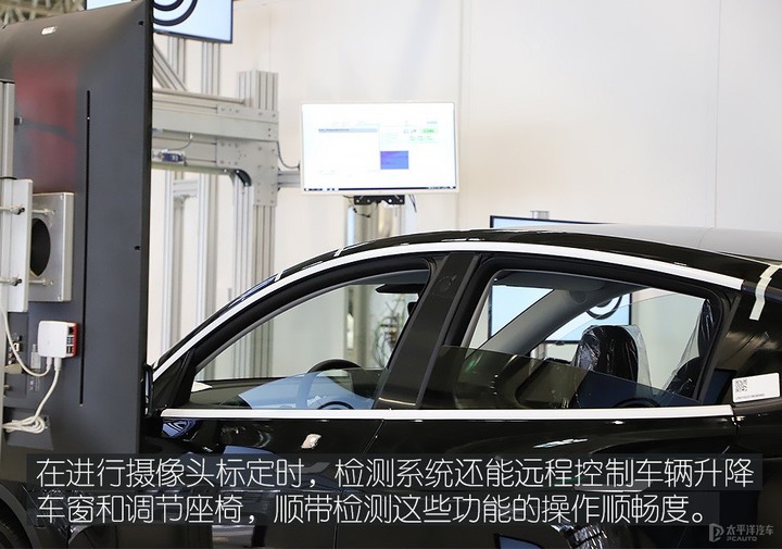 《TESLA消息》上海工廠Model Y產線探訪 [太平洋汽車]