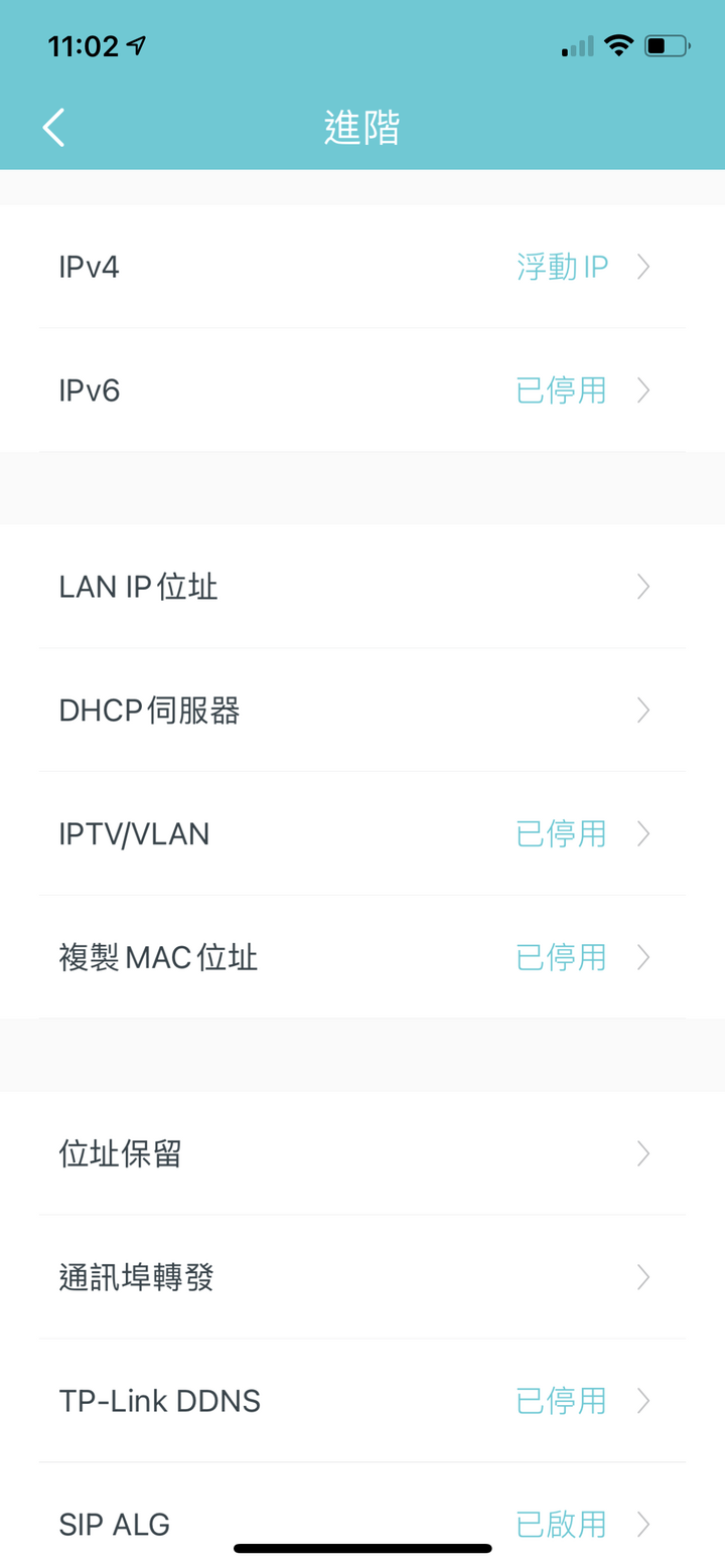 TP-Link Deco X90 WiFi 開箱實測  兼具連線性能與輕鬆設定的家用網路選擇