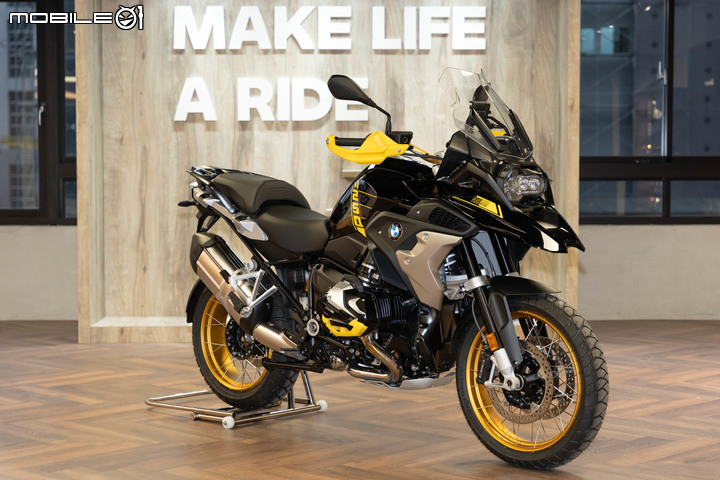 40 Years GS 紀念版登台！2021 BMW Motorrad R 1250 GS、R 1250 GS Adventure 賞車簡介