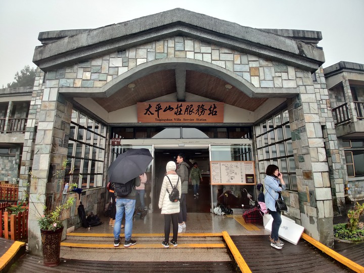 【小惡魔慶牛年】太平山莊 ◆賞星空、觀日出、曬帥照、吃美食◆ 多種夢想一次滿足!