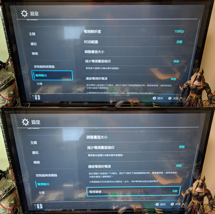 支援任天堂Switch TV模式輸出同時快充的ALLite Switch B1 20W