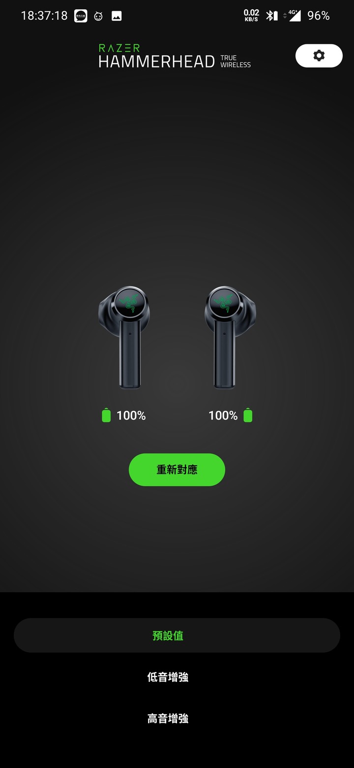 【皮卡丘x雷蛇雙開箱！】  Razer Hammerhead True Wireless 真無線耳機