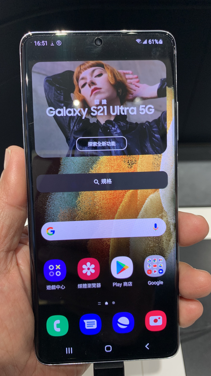 (體驗活動心得) 用Pro級攝影紀錄精彩生活 搶先體驗Galaxy S21 5G系列