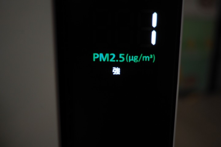 空氣淨化看的見 ｜ 雙重潔淨新科技  Panasonic F-P50HH 空氣清淨機