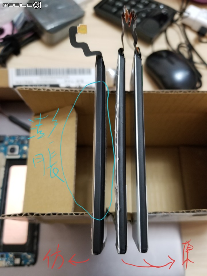 三星note5更換電池 遇疑似仿原廠假電池 如何分辨 (含購買黑心不負責任商家公開@fun61774) note8 note9 換電池參考