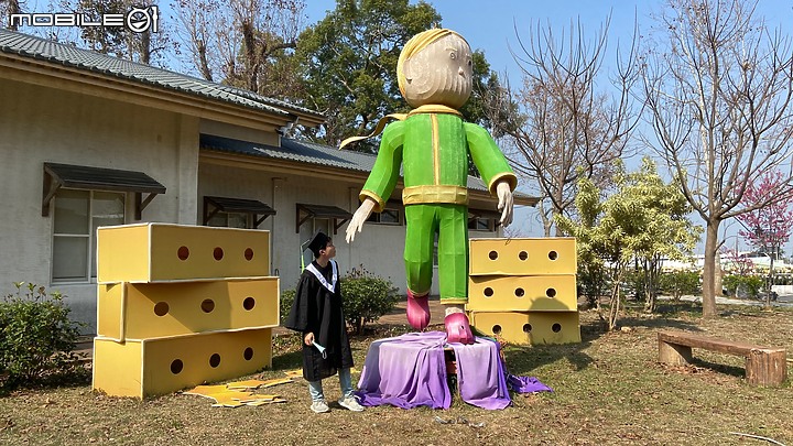 【小惡魔慶牛年】青青湖畔親水公園餵兔記、星願紫風車 | 台中中興嶺半日遊