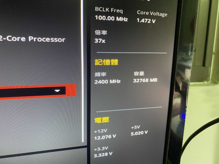 Hyper x DDR4 3200