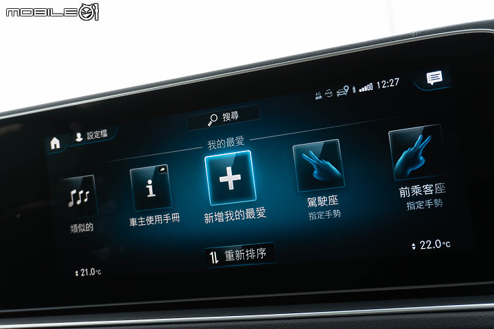 這才是市場要的七人大型豪華休旅車｜Mercedes Benz GLS 450 4Matic+ 試駕