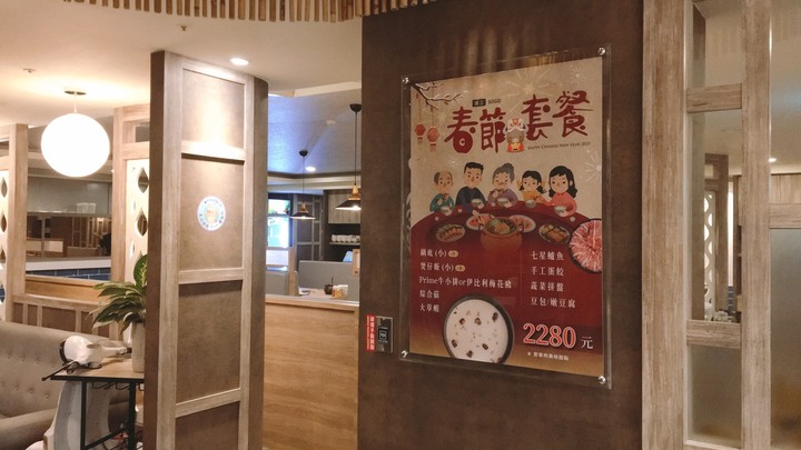 台中火鍋不再只有輕井澤 發現好店火鍋106