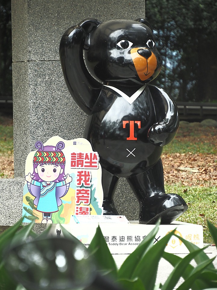 【小惡魔慶牛年】新威森林公園|茂林國家風景區管理處 — 傳說中有著異國風情的絕美婚紗秘境 — 牛年行春之旅第3站