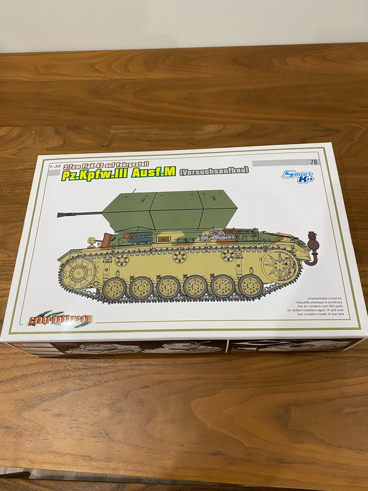德軍模型:Flack 38(t) Ausf,M Late Production及3.7cm FlaK 43 auf Fahrgestell, Pz.Kpfw.III Ausf.M (Versuchsaufbau)