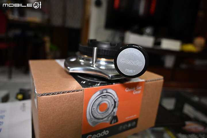 點我看大圖 Ceado quick set gear upgrade kit for E37S
