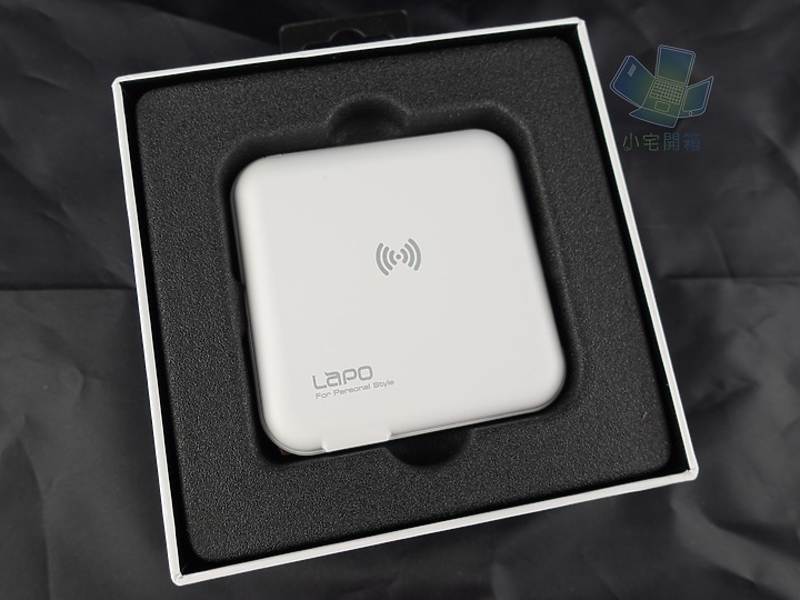 【小宅開箱】LAPO 多功能無線充電快充行動電源，一顆電源打遍天下！
