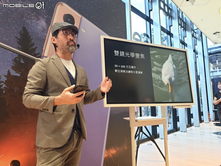 手機界單眼大進擊   「精彩造起來！Galaxy S21 5G 旗艦系列星生活體驗營！」體驗會精彩心得