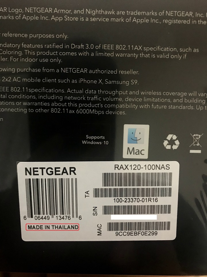 想請問Netgear RAX120 路由器的產地問題