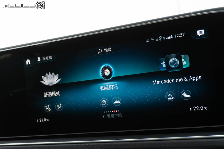 這才是市場要的七人大型豪華休旅車｜Mercedes Benz GLS 450 4Matic+ 試駕
