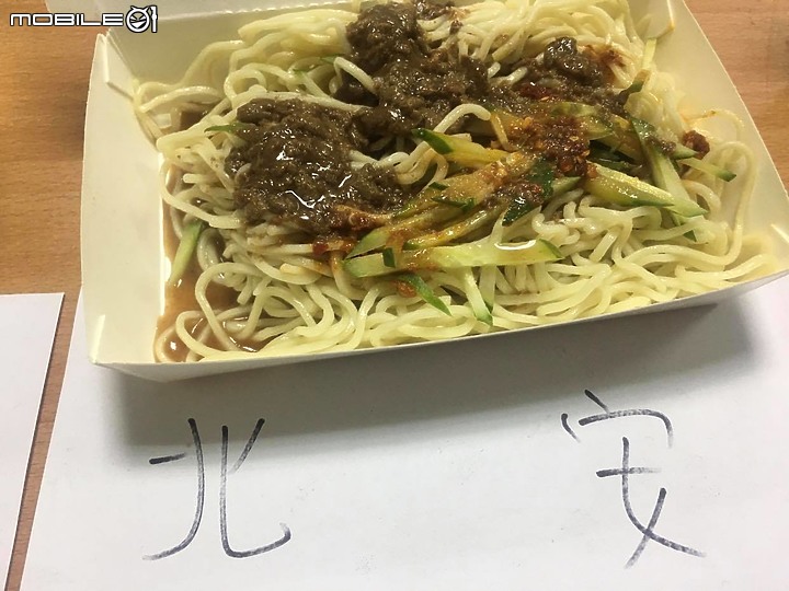 點我看大圖 2021涼麵地圖 必吃涼麵比較 (蘭花亭、林文必、老孫、北安…等)