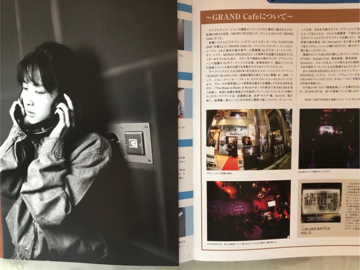 ZARD CD&amp;DVD COLLECTION no.44, no.45 開箱文