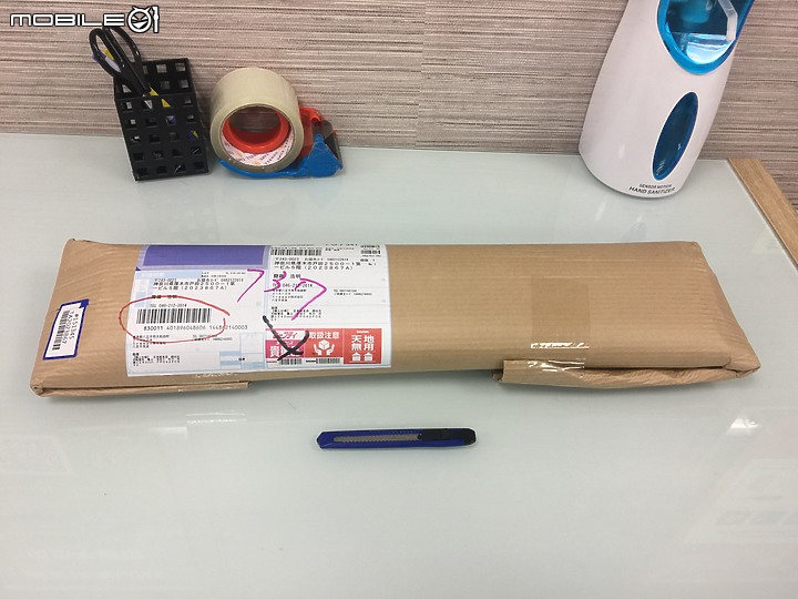 正本總本店洋式牛刀開箱