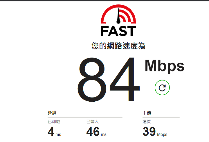 點我看大圖