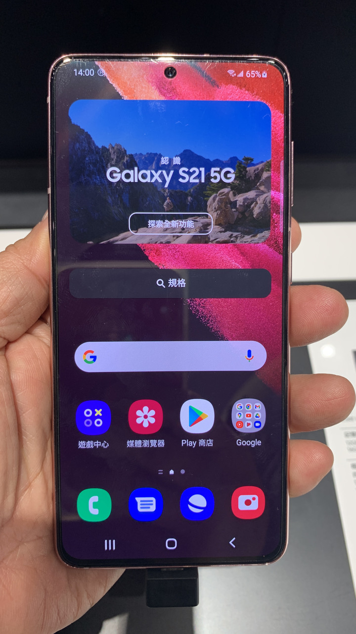 (體驗活動心得) 用Pro級攝影紀錄精彩生活 搶先體驗Galaxy S21 5G系列