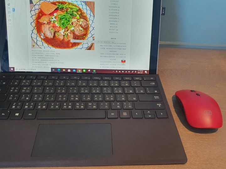 文書用高CP靜音鼠 irocks m26r開箱