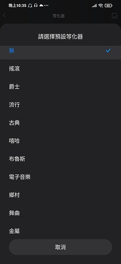 POCO M3 長效續航的性價比王者！