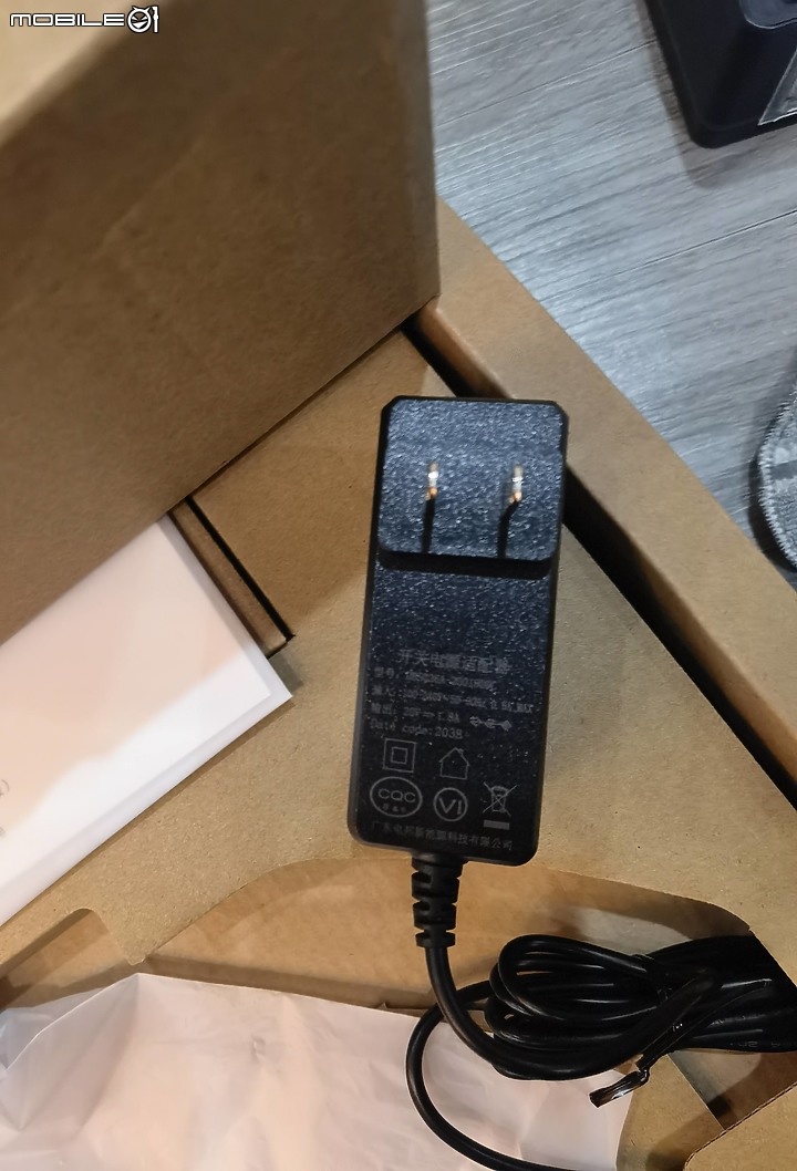 云米VXVC07-JG掃拖一體掃地機器人開箱-圖多