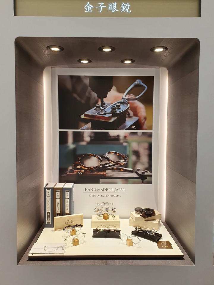 米蘭‧米藍眼鏡精品【東門店】，時尚空間與專業驗光的結合