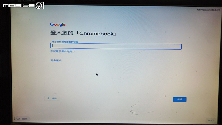 整理時找出一台超老的電腦....那灌灌看Cloudready Chrome OS吧
