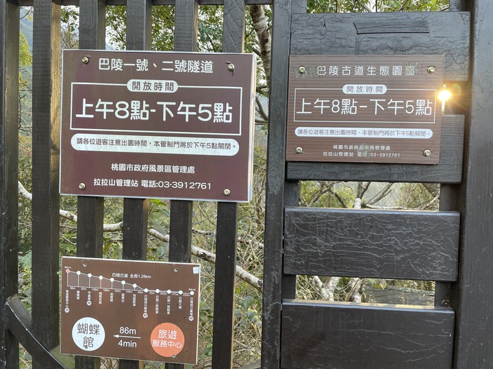 Santa Fe拉拉山芬多精之旅
