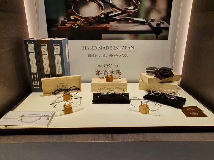 米蘭‧米藍眼鏡精品【東門店】，時尚空間與專業驗光的結合