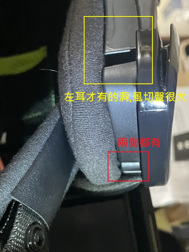 JARVISH Flash X 實際入手感想 [2/24 更新返回]