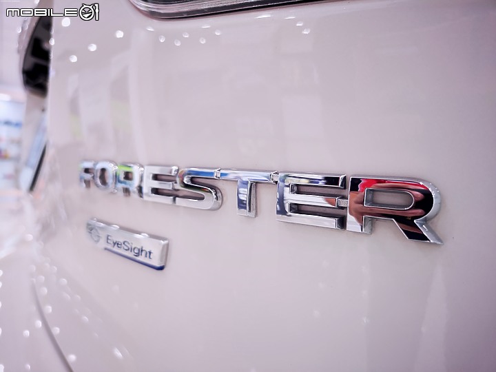 純粹分享Subaru Forester 賞車影像記錄