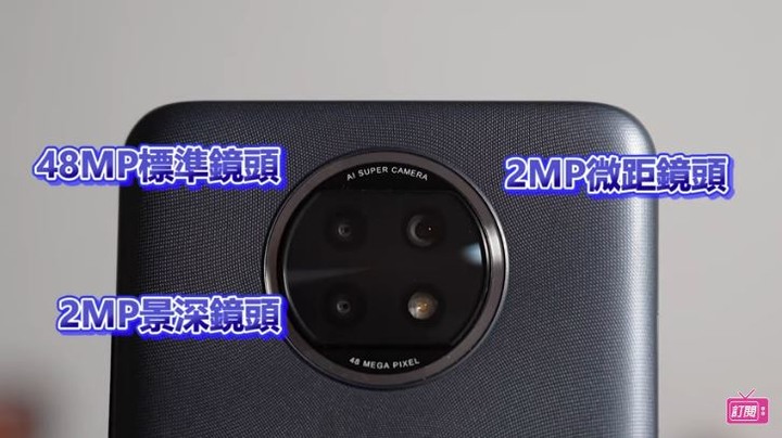 紅米 NOTE 9T 5G 開箱!七千元擁有5000mAh大電量+雙卡5G 手機!