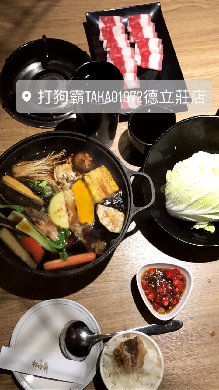 閨蜜愛旅行超好用app分享