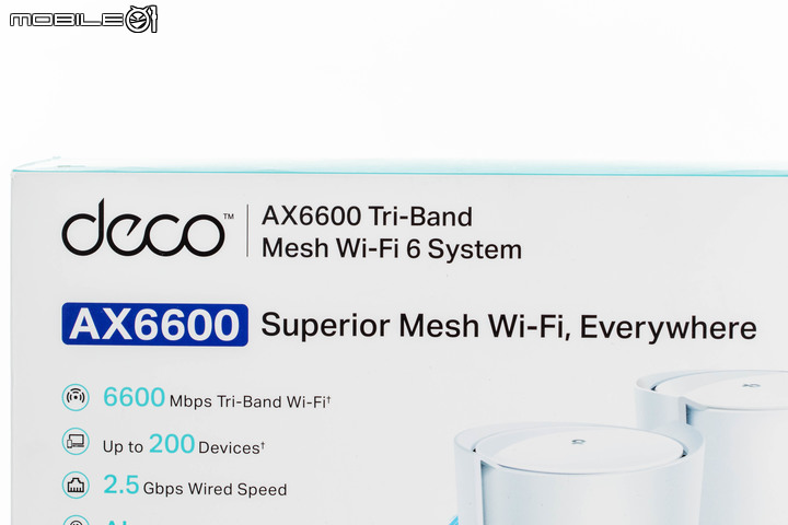 TP-Link Deco X90 WiFi 開箱實測 兼具連線性能與輕鬆設定的家用網路選擇