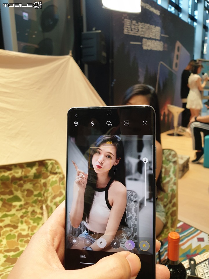 手機界單眼大進擊   「精彩造起來！Galaxy S21 5G 旗艦系列星生活體驗營！」體驗會精彩心得