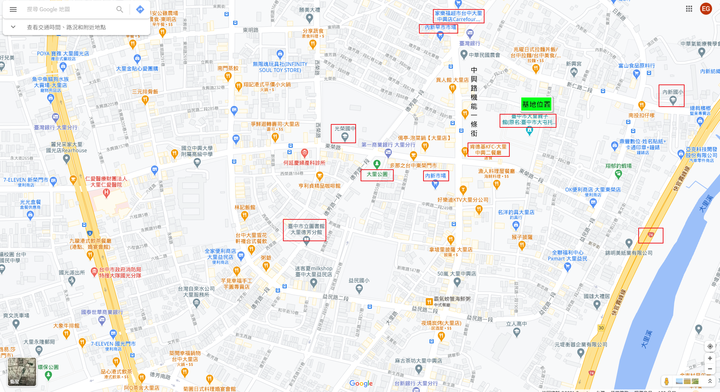 New 大里 *大耀新光* 大里正市區 戶戶邊間 雙面採光 少戶數單純宅 討論