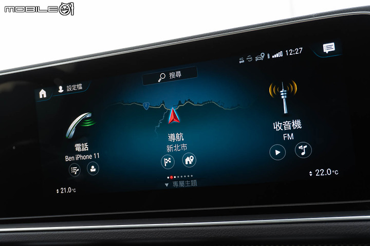 這才是市場要的七人大型豪華休旅車｜Mercedes Benz GLS 450 4Matic+ 試駕