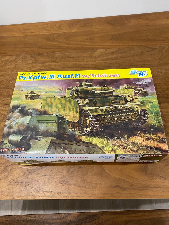 德軍模型:Flack 38(t) Ausf,M Late Production及3.7cm FlaK 43 auf Fahrgestell, Pz.Kpfw.III Ausf.M (Versuchsaufbau)