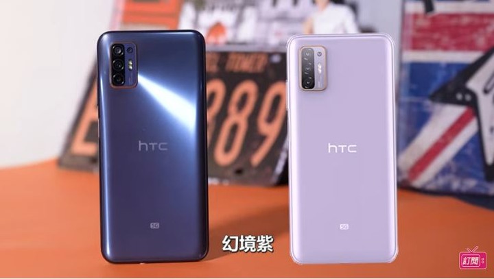 HTC D21 PRO 開箱!5000mAh電量 加上6.7吋HDR 顯色螢幕,實機如何!?