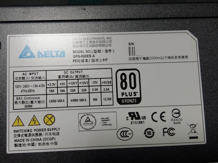 capXon算日系嗎?(原價屋的台達實在力量)