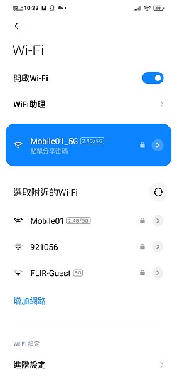 POCO M3 長效續航的性價比王者！