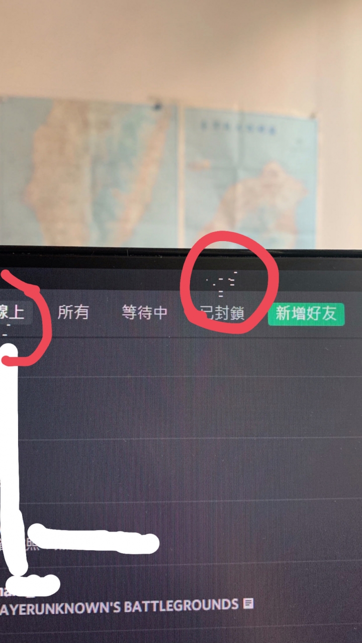 這樣換新的顯卡好還是用其他方式救救看