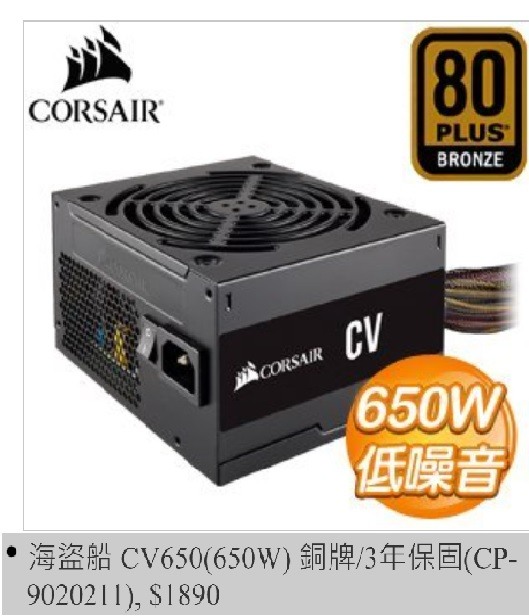 點我看大圖