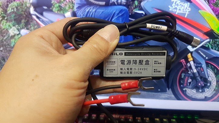 點我看大圖 飛樂 M98 主機防水行車紀錄器 開箱+ TMAX DIY拆裝分享 圖多慎入...