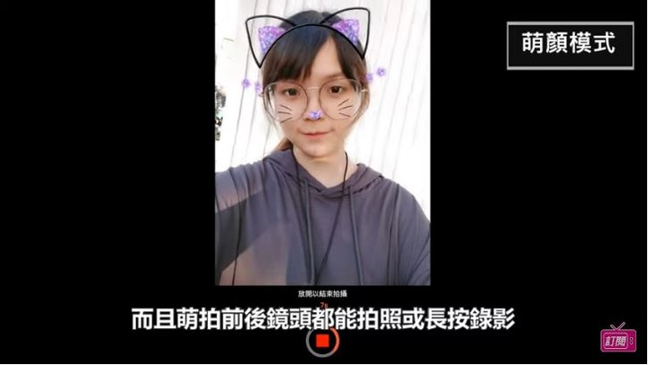 HTC D21 PRO 開箱!5000mAh電量 加上6.7吋HDR 顯色螢幕,實機如何!?